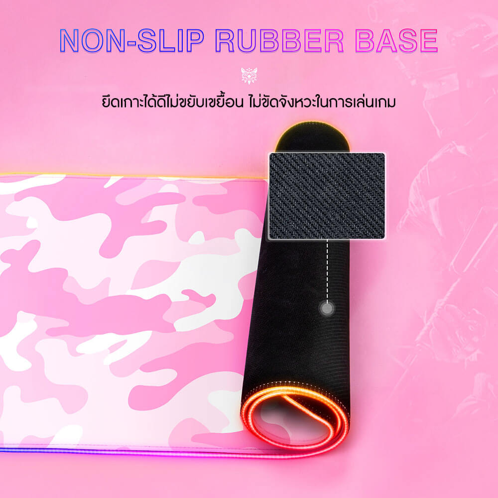 แผ่นรองเมาส์เกมมิ่ง ONIKUMA MP005 RGB GAMING MOUSEPAD ขนาด 800 X 300 X 4 มม. - สีชมพู_4